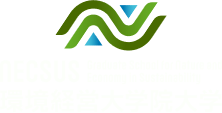 「説明会 」のお知らせ一覧(1 ページ目)｜NECSUS(環境経営大学院大学)