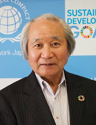「待ったなし!サステナビリティ経営への変革」 特定非営利活動法人サステナビリティ日本フォーラム 理事・特別顧問 後藤敏彦氏インタビュー | NECSUS GREEN FILE